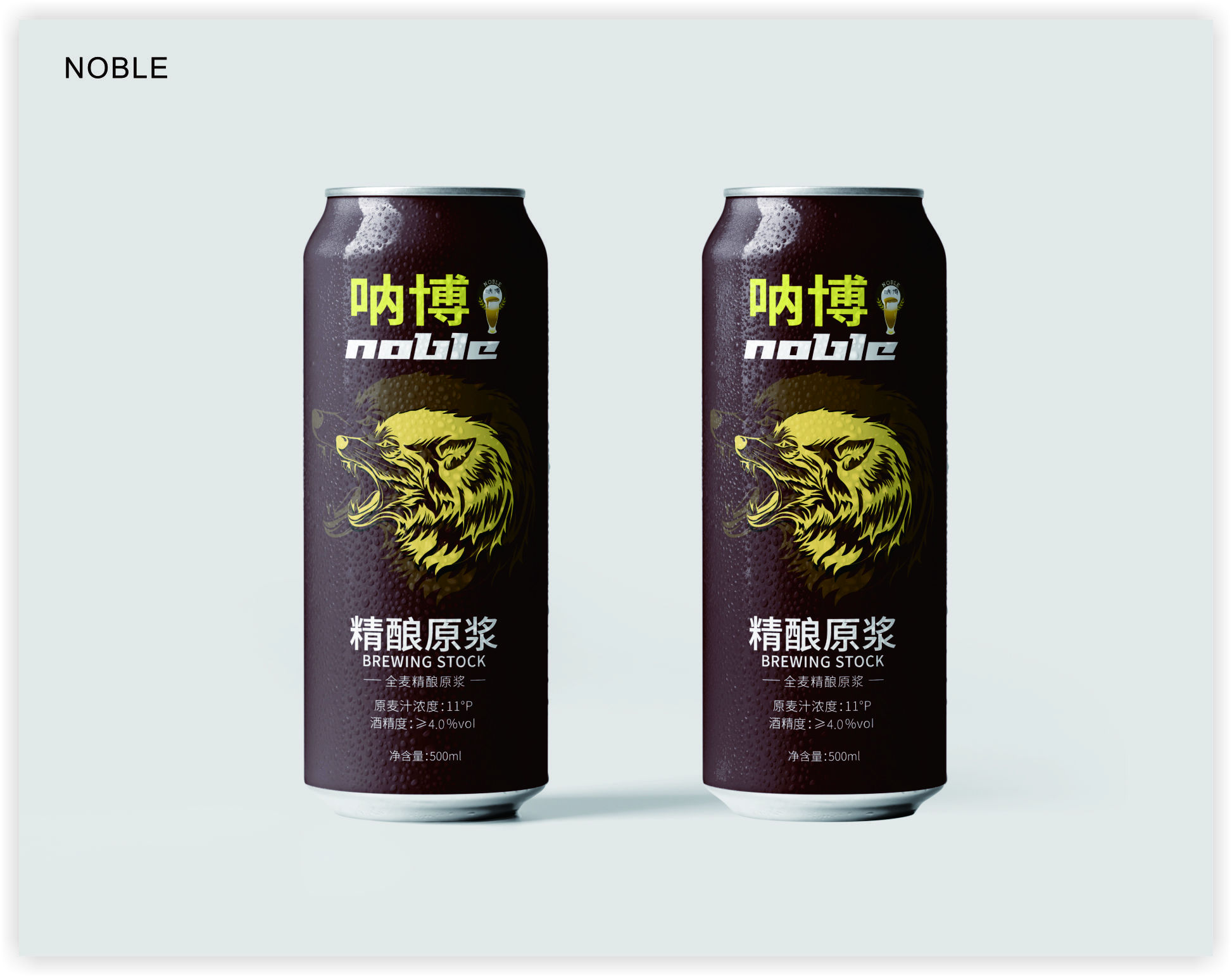 2024奥门原料网站