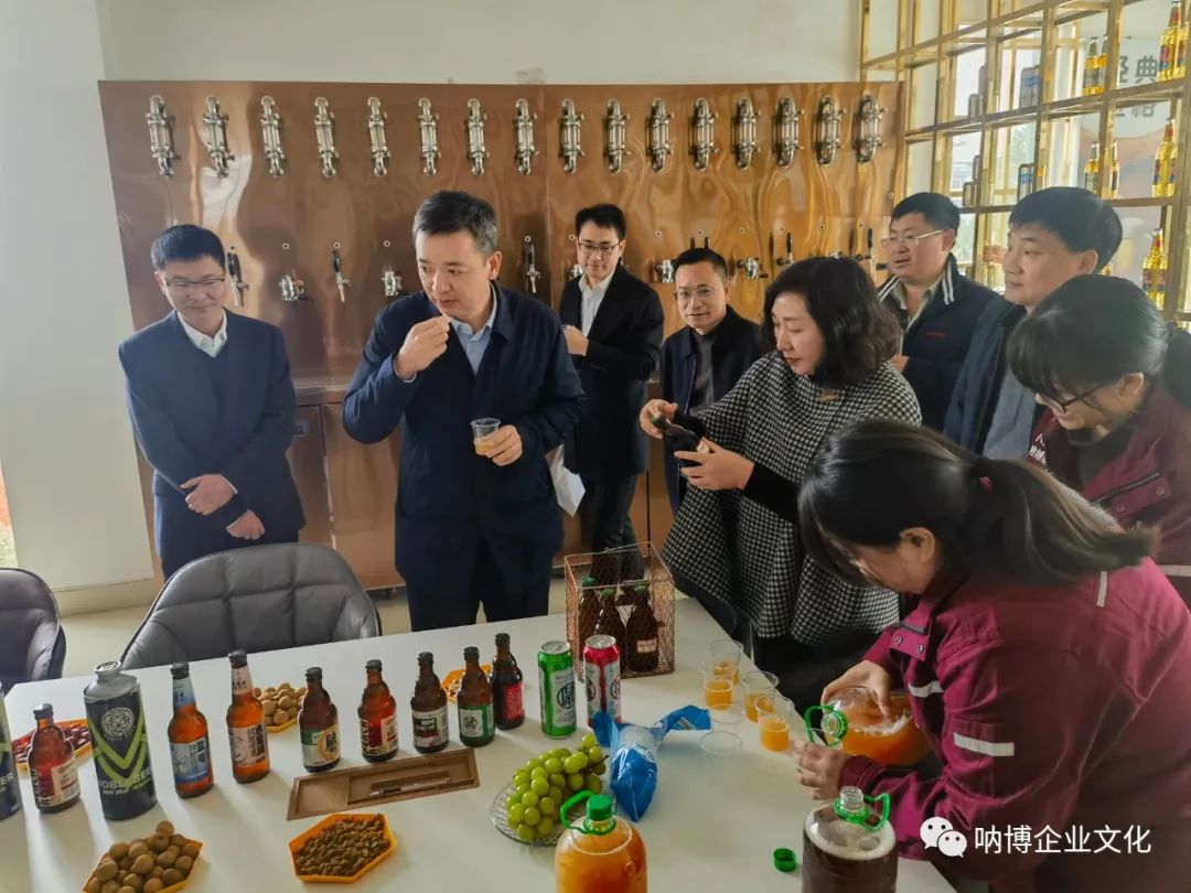 2024奥门原料网站